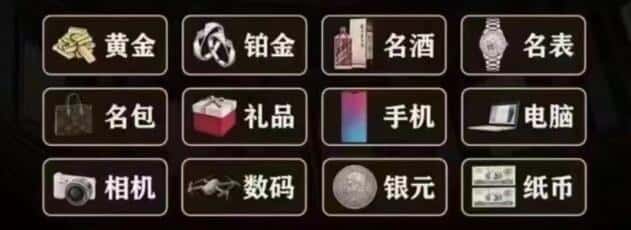 镇江回收烟酒